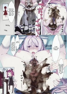 (Reitaisai 9) [Fakepucco (Usui)] EG EL GENSOW (Touhou Project) [English] =LWB= - page 16