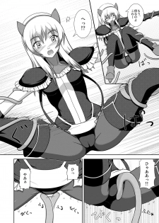 [Niyatto Company (Kyouyuu Kei)] Losing Battle #01~03 Set DL Ban (Phantasy Star Universe, Tower of Druaga) [Digital] - page 28