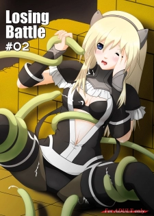 [Niyatto Company (Kyouyuu Kei)] Losing Battle #01~03 Set DL Ban (Phantasy Star Universe, Tower of Druaga) [Digital] - page 20