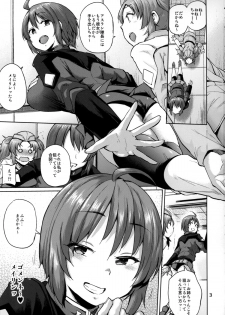 (COMIC1☆9) [brilliant thunder (Yumeno Tanuki)] Senkan no Bridge wo Yari beya ni kaeta Lunanantoka toka iu Onna (GUNDAM SEED DESTINY) - page 2