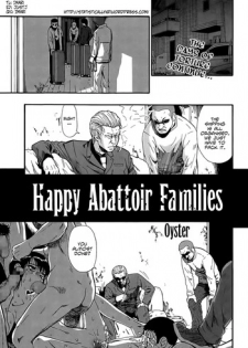 [Oyster] Tojou no Danran | Happy Abattoir Families Ch. 9 (COMIC Mate legend Vol. 2 2015-04) [English] =StatistcallyNP=