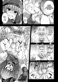 (COMIC1☆9) [Fatalpulse (Asanagi)] DANKE DANKEI REVOLUTION (Kantai Collection -KanColle-) [English] {Cutegirls} - page 6