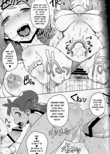 [Denki Shougun] XY Girls (Pokemon) [English] - page 5