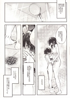 [Bronco Hitoritabi (Uchi-Uchi Keyaki)] Ishin Denshin Myoukou-san no Koibito (Kantai Collection -KanColle-) [Digital] - page 20