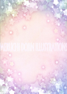 [Nama Cream Biyori (Nanase Meruchi)] MERUCHI DOJIN ILLUSTRATIONS (Various) [Digital] - page 50
