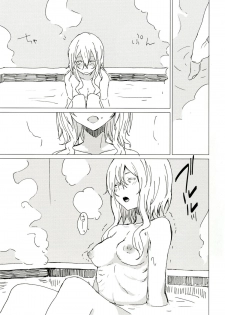 [100yenMoFA (Mirino)] Wowari no Yume (Kantai Collection -KanColle-) [Digital] - page 7