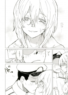 [100yenMoFA (Mirino)] Wowari no Yume (Kantai Collection -KanColle-) [Digital] - page 12