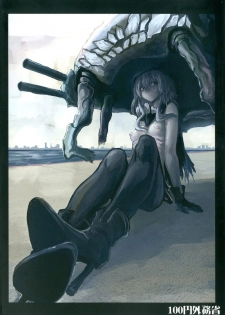 [100yenMoFA (Mirino)] Wowari no Yume (Kantai Collection -KanColle-) [Digital] - page 28