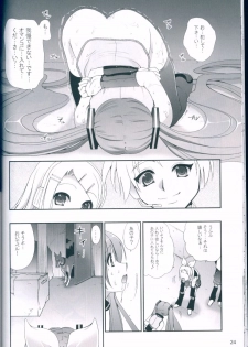 (C75) [CLOVER (Kojima Saya)] R Juu - Hatsune Miku Kenkan (VOCALOID) - page 24