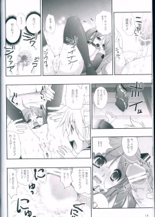(C75) [CLOVER (Kojima Saya)] R Juu - Hatsune Miku Kenkan (VOCALOID) - page 14