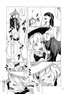 (Reitaisai 12) [Namida no Teinen Taishoku (Various)] 1919-CON 4th (Touhou project) - page 48