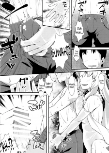 [angelphobia (Tomomimi Shimon)] Yasei no Chijo ga Arawareta! 10 -  A Wild Nymphomaniac Appeared! 10 (Touhou Project) [English] [Sharpie Translations] [Digital] - page 5