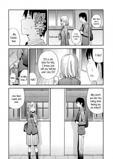 [Toruneko] No Damage, No High School Life. (Comic KOH Vol.4) [English] {5 a.m.} - page 6