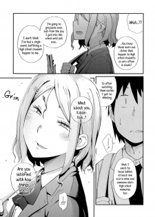 [Toruneko] No Damage, No High School Life. (Comic KOH Vol.4) [English] {5 a.m.} - page 7