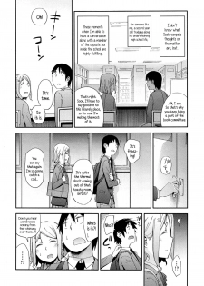 [Toruneko] No Damage, No High School Life. (Comic KOH Vol.4) [English] {5 a.m.} - page 4