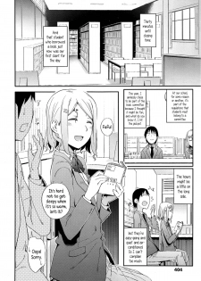 [Toruneko] No Damage, No High School Life. (Comic KOH Vol.4) [English] {5 a.m.} - page 2