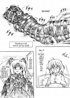 [Sumomo Dou (Sumomo EX)] Bakuhatsu Shiro! | Explode! (Agarest Senki) [English] [J99814] [Digital] - page 10