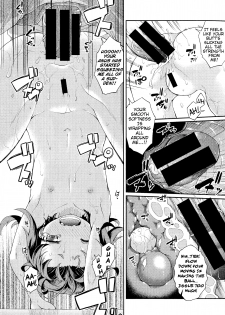[Yamazaki Kana] Dagashi Kashi LW | Cheap-Sweets Sweets LW (COMIC Shingeki 2015-05) [English] {Mistvern} - page 16