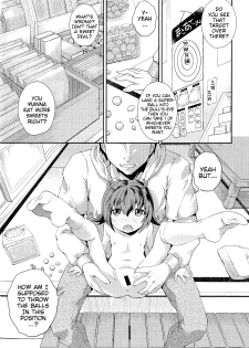 [Yamazaki Kana] Dagashi Kashi LW | Cheap-Sweets Sweets LW (COMIC Shingeki 2015-05) [English] {Mistvern} - page 8