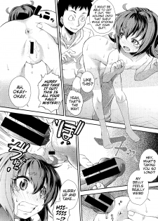 [Yamazaki Kana] Dagashi Kashi LW | Cheap-Sweets Sweets LW (COMIC Shingeki 2015-05) [English] {Mistvern} - page 14