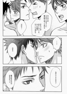 (C86) [LioiL (Kawana Mario)] FIRSTLOVESICK (Haikyuu!!) - page 27