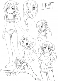 (C87) [Titokara 2nd Branch (Manami Tatsuya)] Dotti!? - page 11