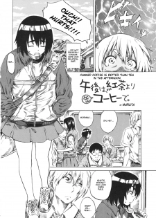 [MARUTA] Gogo wa Koucha Yori Kan Koohii De | Canned Coffee is Better than Tea in the Afternoon (Kanojo Zokusei -Kimi Zoku-) [English] {Taihen Zombii} - page 2