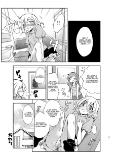 [Nikuyoku Boutarou] Jiichu! 1 (Jii Chuudoku Shoujo) (Takami Scans) [Eng] - page 15