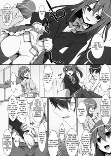 (COMIC1☆9) [TIES (Takei Ooki)] Watashi no, Onii-chan [English] {Yuzuru Katsuragi} - page 3