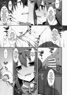 (COMIC1☆9) [TIES (Takei Ooki)] Watashi no, Onii-chan [English] {Yuzuru Katsuragi} - page 22