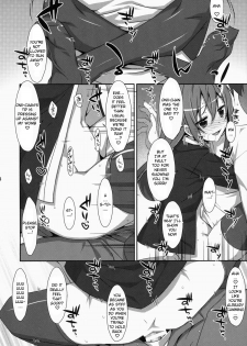 (COMIC1☆9) [TIES (Takei Ooki)] Watashi no, Onii-chan [English] {Yuzuru Katsuragi} - page 23
