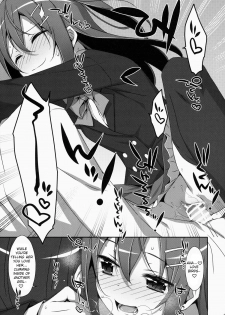 (COMIC1☆9) [TIES (Takei Ooki)] Watashi no, Onii-chan [English] {Yuzuru Katsuragi} - page 18