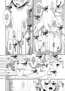 (C83) [TIES (Takei Ooki)] Extra! vol.08 Shinobu Bath Time (Bakemonogatari) [English] [wehasband] - page 8