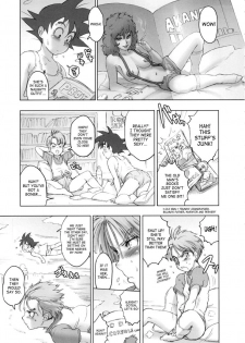 Nippon Ageru yo - page 4