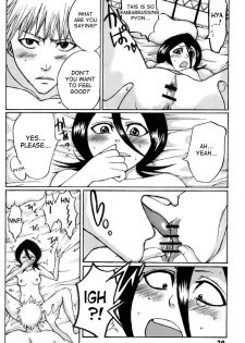 (C71) [Suck Drop Bambies (Gatari)] GOTH:RUKI (Bleach) [English] [desudesu] - page 37