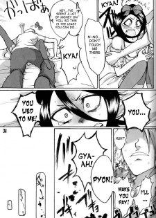 (C71) [Suck Drop Bambies (Gatari)] GOTH:RUKI (Bleach) [English] [desudesu] - page 30