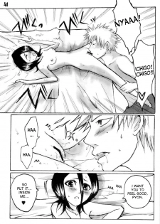 (C71) [Suck Drop Bambies (Gatari)] GOTH:RUKI (Bleach) [English] [desudesu] - page 40