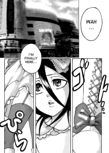 (C71) [Suck Drop Bambies (Gatari)] GOTH:RUKI (Bleach) [English] [desudesu] - page 23