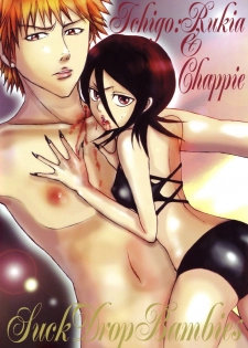 (C71) [Suck Drop Bambies (Gatari)] GOTH:RUKI (Bleach) [English] [desudesu] - page 50