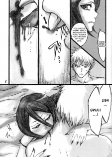 (C71) [Suck Drop Bambies (Gatari)] GOTH:RUKI (Bleach) [English] [desudesu] - page 6