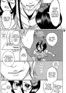 (C71) [Suck Drop Bambies (Gatari)] GOTH:RUKI (Bleach) [English] [desudesu] - page 27