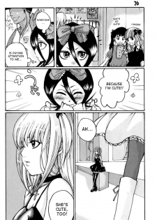 (C71) [Suck Drop Bambies (Gatari)] GOTH:RUKI (Bleach) [English] [desudesu] - page 25