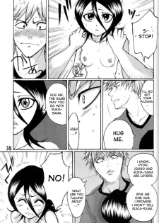 (C71) [Suck Drop Bambies (Gatari)] GOTH:RUKI (Bleach) [English] [desudesu] - page 34