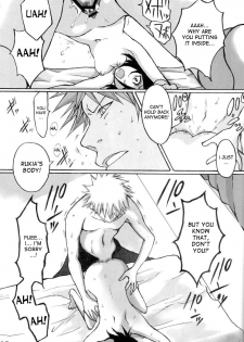 (C71) [Suck Drop Bambies (Gatari)] GOTH:RUKI (Bleach) [English] [desudesu] - page 44