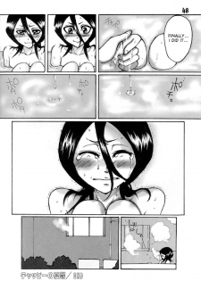 (C71) [Suck Drop Bambies (Gatari)] GOTH:RUKI (Bleach) [English] [desudesu] - page 47