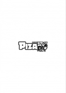 Action Pizazz DX 2015-05 [Digital] - page 3