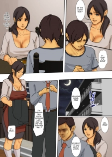 [Yojouhan Shobou] Ikenie no Haha | Sacrificial Mother [English] [_ragdoll] [Incomplete] - page 4