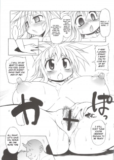 (C76) [Shimanto Seiryuu (Shimanto Youta)] Nyan Sword [English] [BSN] - page 23