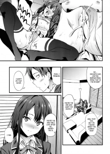 [EXTENDED PART (YOSHIKI)] Yahari Ore wa Hentai Love Come ga Ii. 3 (Yahari Ore no Seishun Love Come wa Machigatteiru.) [English] [Life4Kaoru] - page 20