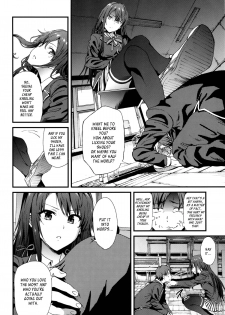 [EXTENDED PART (YOSHIKI)] Yahari Ore wa Hentai Love Come ga Ii. 3 (Yahari Ore no Seishun Love Come wa Machigatteiru.) [English] [Life4Kaoru] - page 3